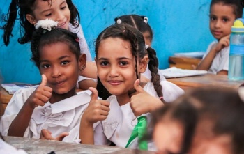 2022 - Yemen - children learning 