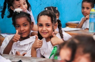 2022 - Yemen - children learning 